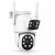 Cameracamp Wireless Outdoor Security System with Dual Lens Cameras